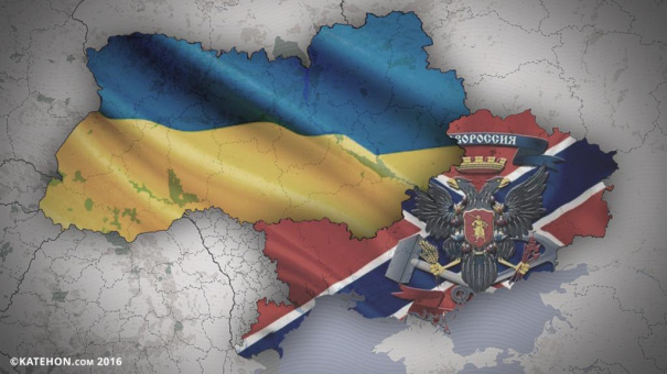 novorossiya_1_1.jpg?itok=Uy5LxkbT