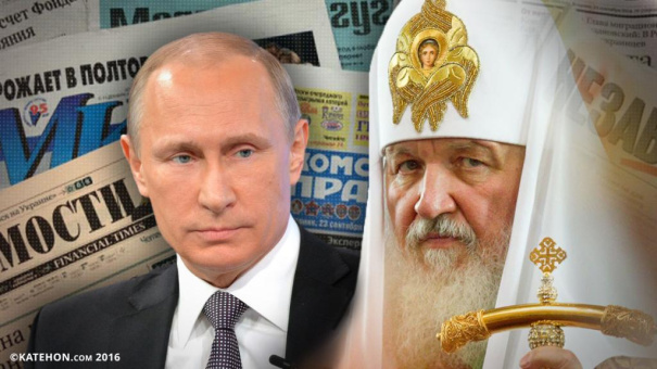 Putins Religion - Was glaubt der mächtigste Mann der Welt?