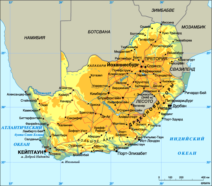 Доклад по теме Политическое развитие Южной Африки и  создание Южно-Африканского союза