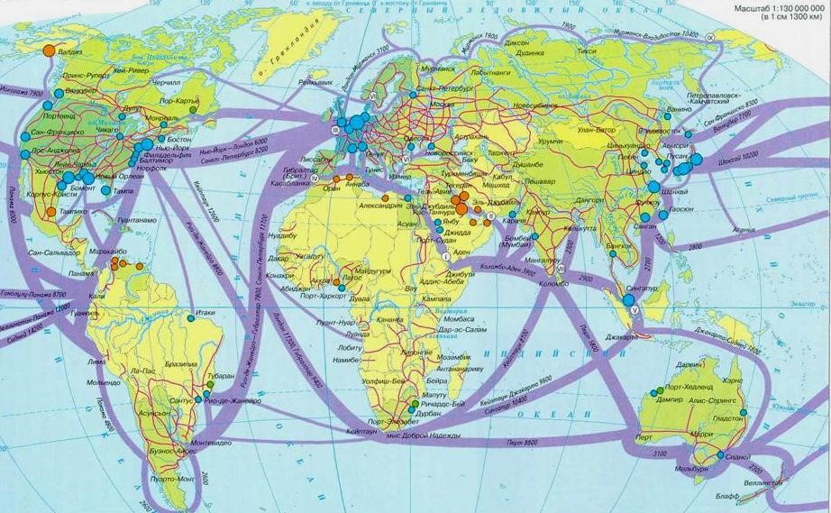 Контурная карта мировой транспорт