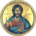 pantocrator.png