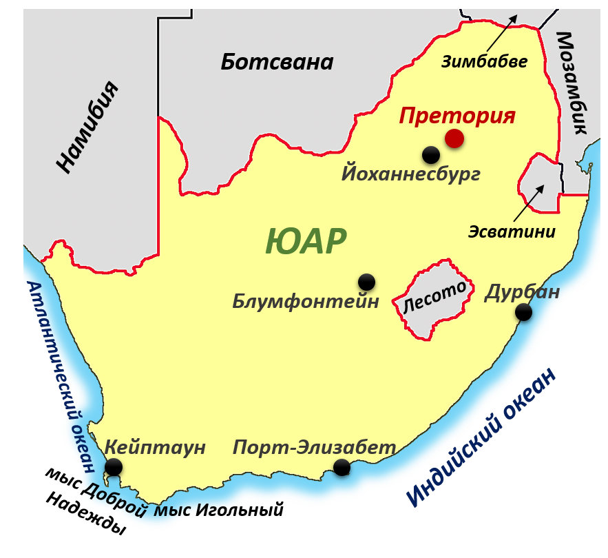 ЮАР географическое положение на карте. Столица Южно африканской Республики на карте. Крупные города ЮАР карта.