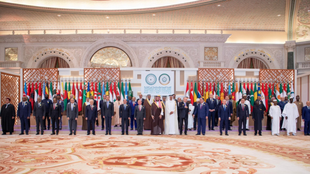 Heads of state stand for a group photo at the Arab-Islamic summit held in Riyadh on November 11, 2024.