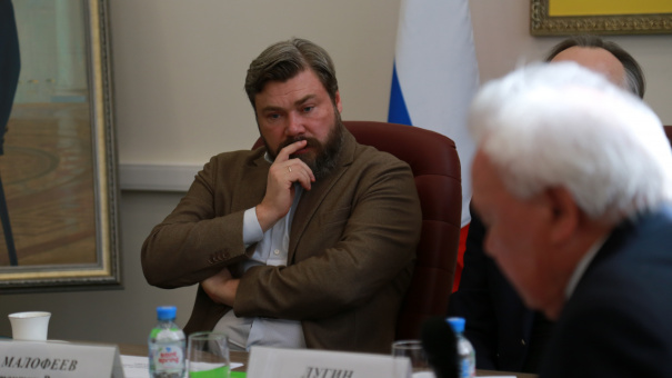 Это исконно русские земли Это исконно русские земли