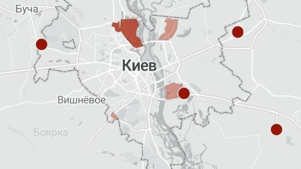 Россия киев последние новости