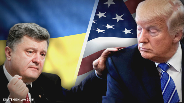 Trump Poroshenko