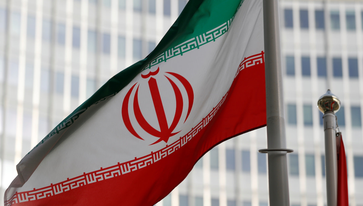 Иран сделка. МАГАТЭ Иран. Центральный банк исламской Республики Иран. Ядерная сделка с Ираном. Флаг Ирана ядерный.