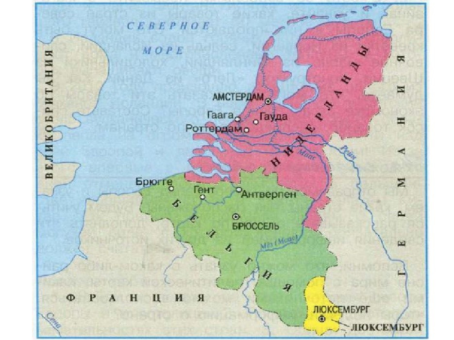 Карта бельгии и люксембурга