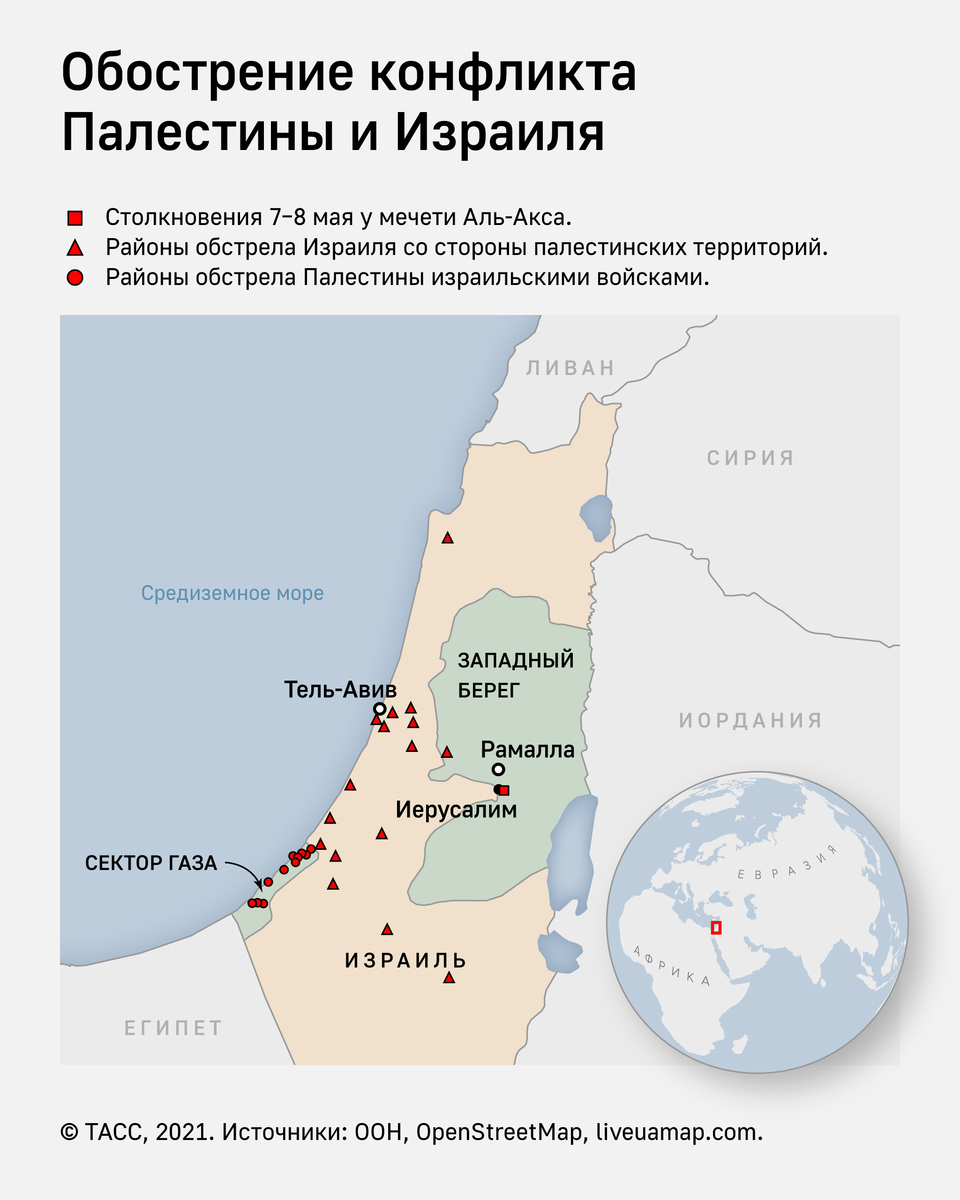 Израиль палестина конфликт карта