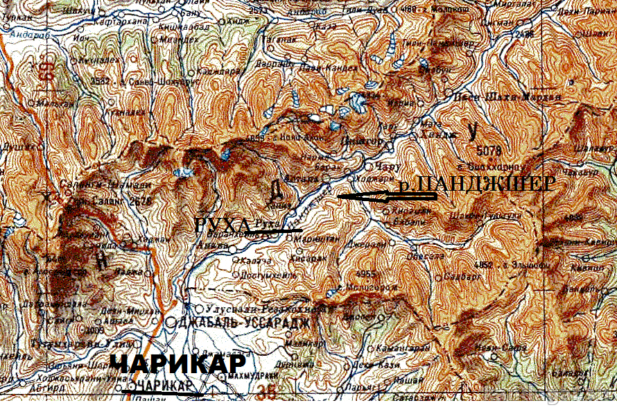 Мармольское ущелье афганистан карта