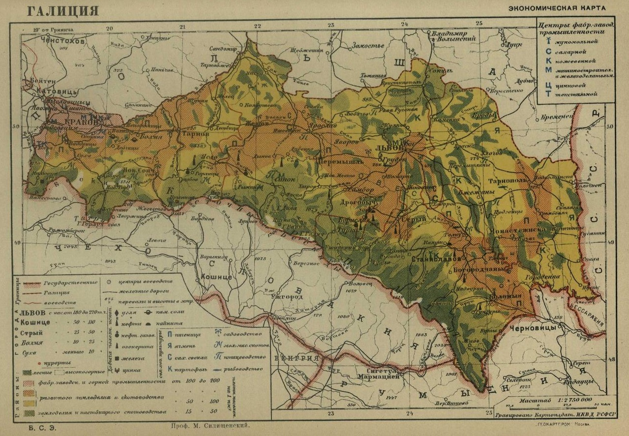 Карта украины 1914