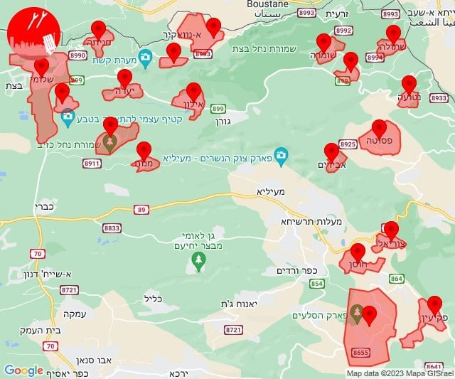 Карта обстрелов израиля онлайн