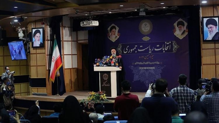 Iran Approves 7 Candidates For Presidential Elections | Tsargrad Institute